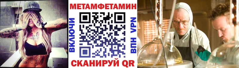 omg рабочий сайт  цены наркотик  Дрезна  АМФЕТАМИН Розовый 