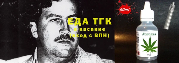 MESCALINE Кондопога