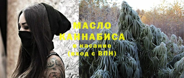 трава Гусев