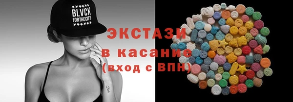 трава Гусев