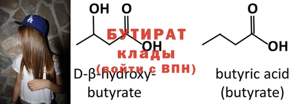 экстази Кирс