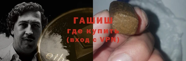 марки lsd Конаково