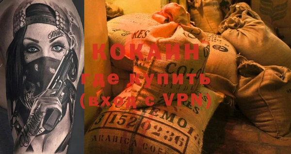 PSILOCYBIN Усмань