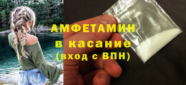 скорость Гусь-Хрустальный