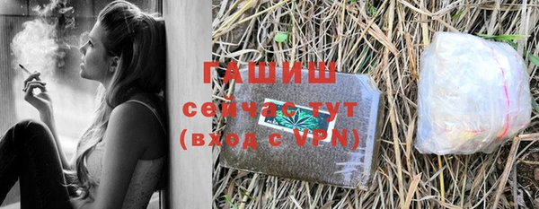 бошки Кирсанов