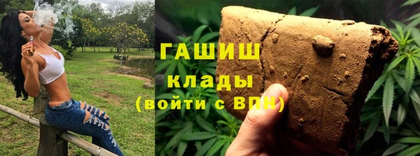 скорость Гусь-Хрустальный