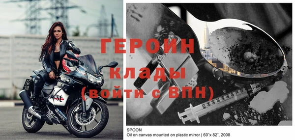 СК Заводоуковск