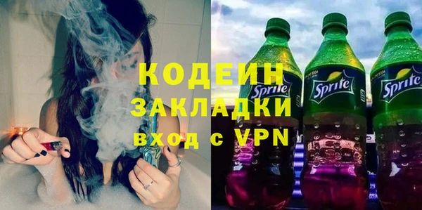 скорость Гусь-Хрустальный