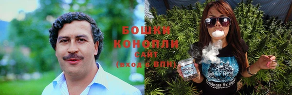 скорость Гусь-Хрустальный
