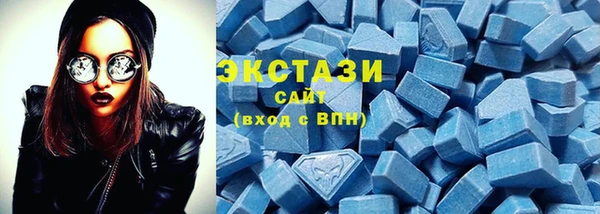 трава Гусев