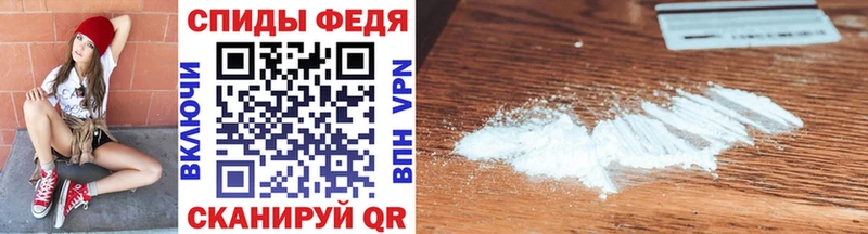 МЕТАМФЕТАМИН Methamphetamine  Дрезна 