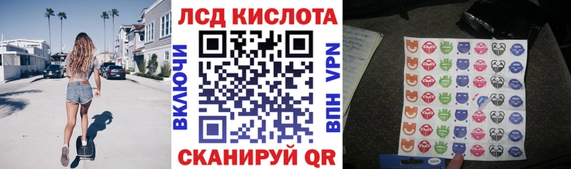 Наркотические марки 1,5мг  Дрезна 