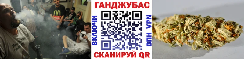 MEGA зеркало  Дрезна  Конопля тримм 